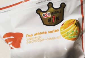 【2018年度版】パーソナルトレーナーが教えるプロテインのおすすめの選び方 種類と特徴の解説付き【初心...