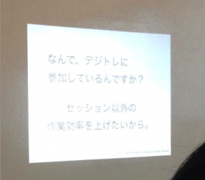 スクリーンショット 2013-08-28 8.29.37