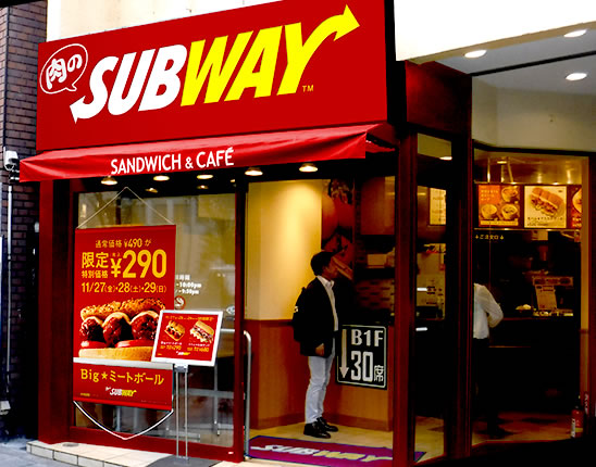 subway-omotesando05